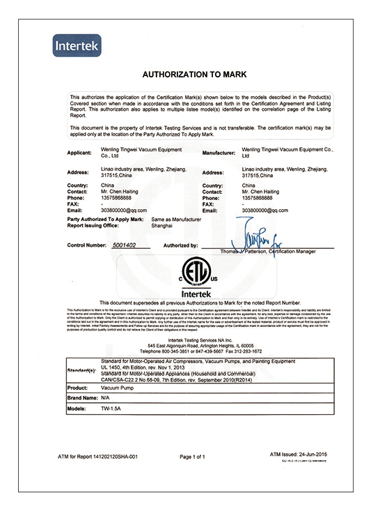 Authorization to mark